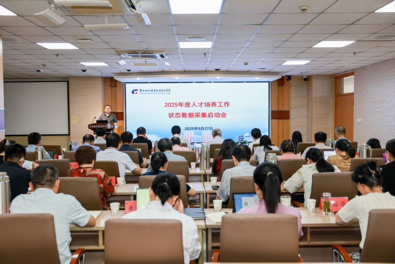 馬昀講話 馬昀講話