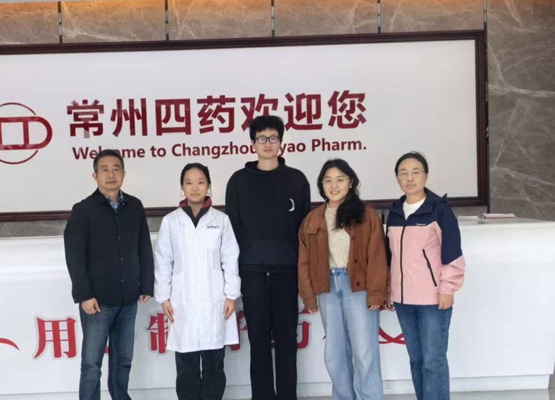 4.走訪常州四藥
