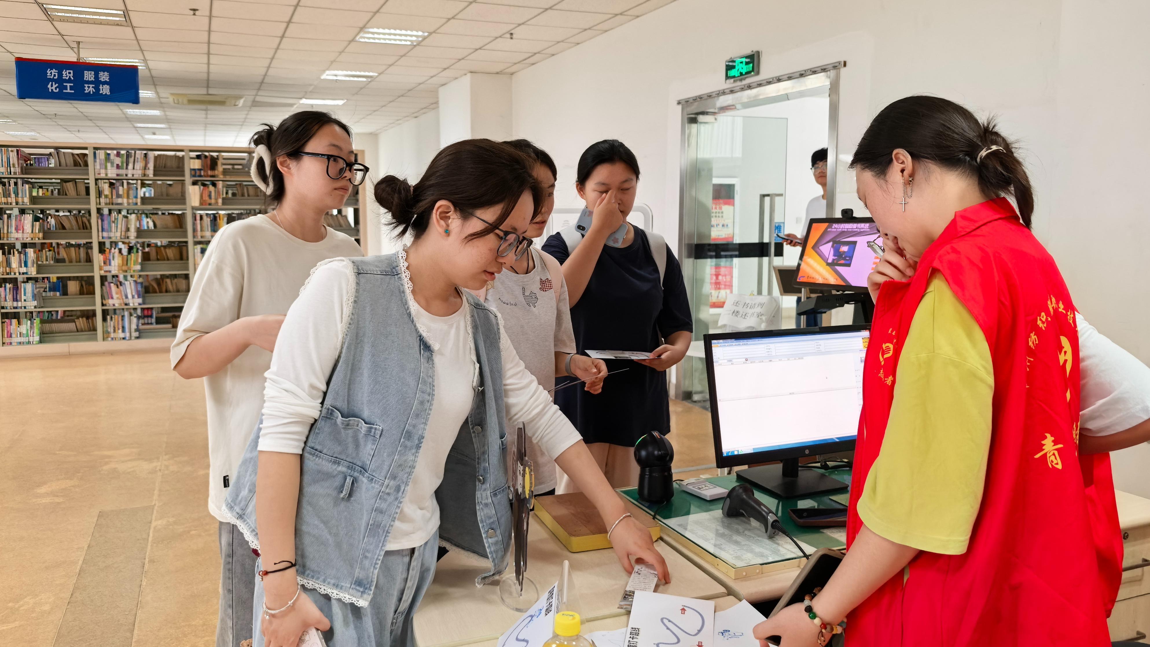 新生到圖書館打卡集章